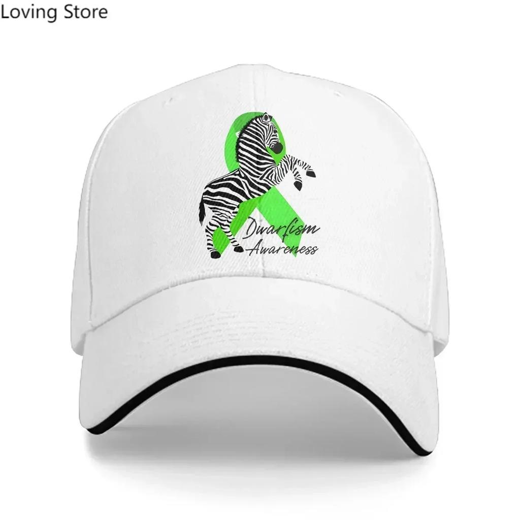 Summer Cap Sun Visor Dwarfism Awareness Ribbon Hip Hop Zebra Animal Peaked Hats