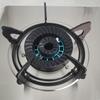New Household Dual Stove Gas Cooker Kitchen Cooking High Fire Stove Stainless Steel Panel Embedded Gas Stove