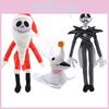 Adorable Nightmare Before Christmas Jack Skellington And Santa Jack Plush Toys