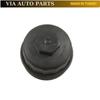 Oil Filter Cover for Opel Astra H Corsa BCD 1.0-1.2-1.4 OEM Engine 650833-90543644-90530262
