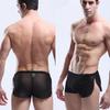 Men's Fashion Comfortable Transparent Sexy Sports Shorts Boxer Briefs Underwear