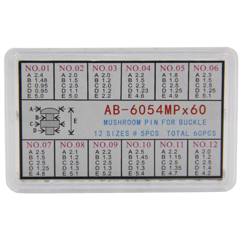 1 коробка с центральным фиксатором и грибовидной головкой для нижней части сменного стержня [MOOKEENONE]