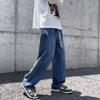 Мужские повседневные длинные джинсы классические прямые джинсы широкие брюки однотонные
