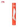 Li-Ning Воланчики для бадминтона C20S с утиным пером (12 шт.)