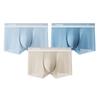 Banale 511CA Men's Ice Silk Boxer Briefs 3-Pack