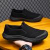 One-pedal Men's Shoes Men's Sports Shoes New Casual Shoes Men's Wear-resistant Labor Insurance Tooling Shoes