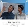 Insta360 Link 2C Pro 4K Webcam with Low Light Auto and Microphone Noise Cancelling Stream Compatible with and Ideal for Streaming and Online for