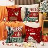 New Christmas Snowman Set Pillow Cover Linen Printed Breathable Cushion Holiday Decorative Sofa Cushion