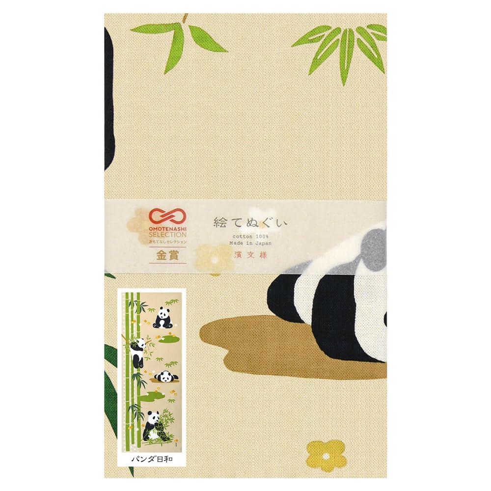 Хама узор картинка тенугуи панда погода