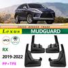 Передние и задние брызговики для Lexus RX 2019-2022