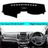 Коврик для приборной панели для Haval H9 2015 2016 2017 с левым рулем и правым рулем, 2 слоя, чехол для приборной панели автомобиля, ковер, накидка, ковер, коврик для приборной панели