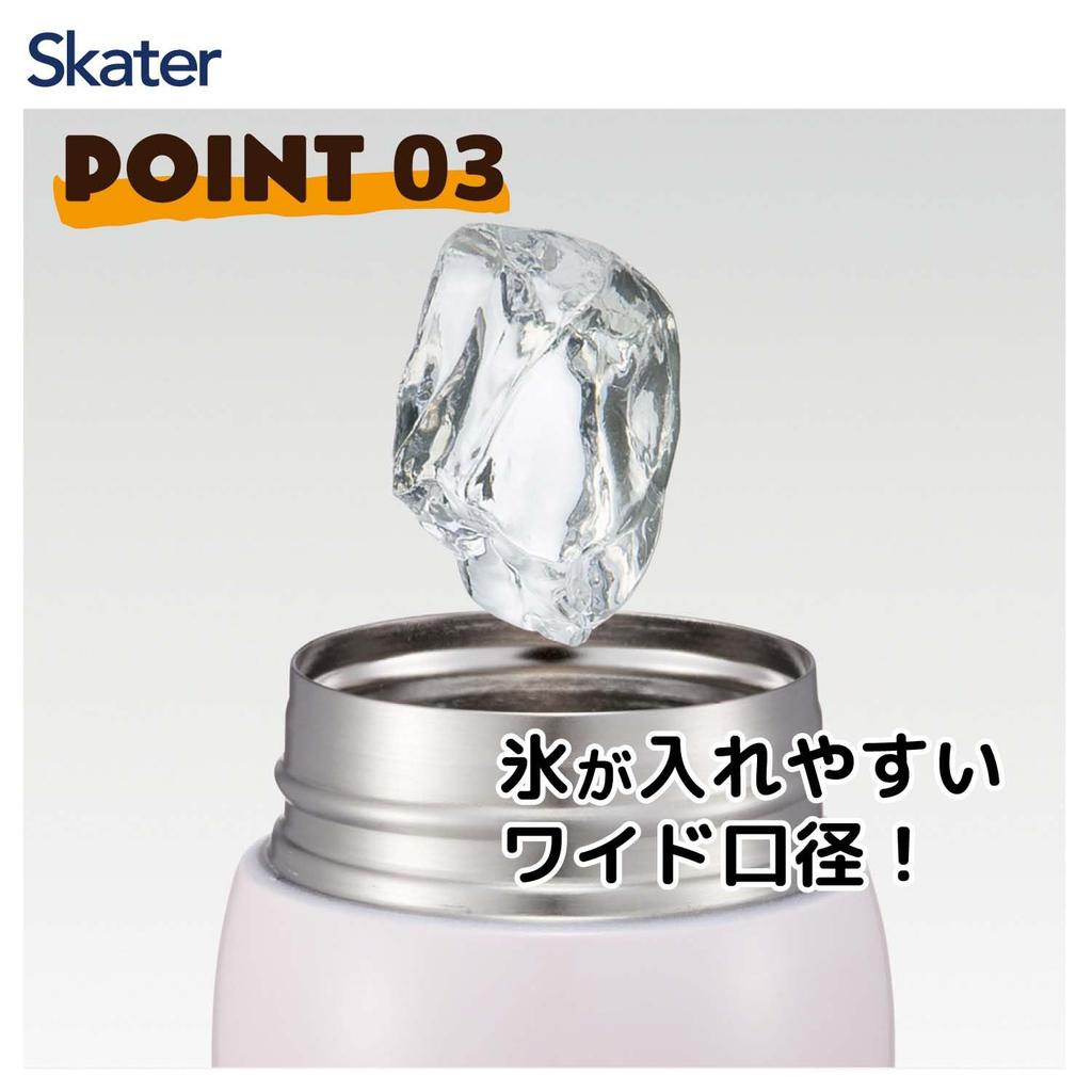 Кружка для питья из нержавеющей стали Skater Vacuum Double Structure, открывающаяся одним нажатием, 350 мл, Sumikko Gurashi, кролик, рис, термальная/холодная, STOT3-A