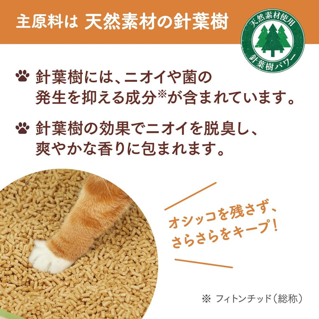 Nyantomo Clean Toilet Chip Большая емкость Мелкие зерна x 4 шт. Для системы Туалет Дезодорирующий/Антибактериальный 4.4 л (Продано Дело) [Наполнитель для кошачьего туалета]