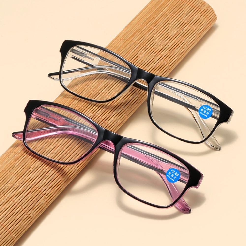 Vision Care Anti Blue-ray Glasses Lightweight Finished Far Sight Eyeglasses Business