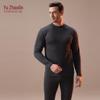 YUZHAOLIN Men's Thermal Fleece-Lined Underwear Set