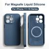 Роскошный Жидкий Силикон Для Magsafe Магнитный Чехол Для Телефона Для iPhone 16 15 14 12 11 13 Pro Max Беспроводная Зарядка Ударопрочный Чехол