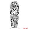 1 PC 480*170MM Large Temporary Tattoos Sleeve for Men Women Full Arm Selleve Tattoos Temporary Realistic Fake Wolf Tiger Lion Tattoo