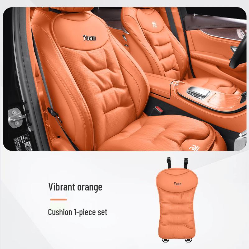 Дышащая всесезонная подушка на сиденье BYD Yuan для задних сидений Plus/UP/EV/Pro/DMI