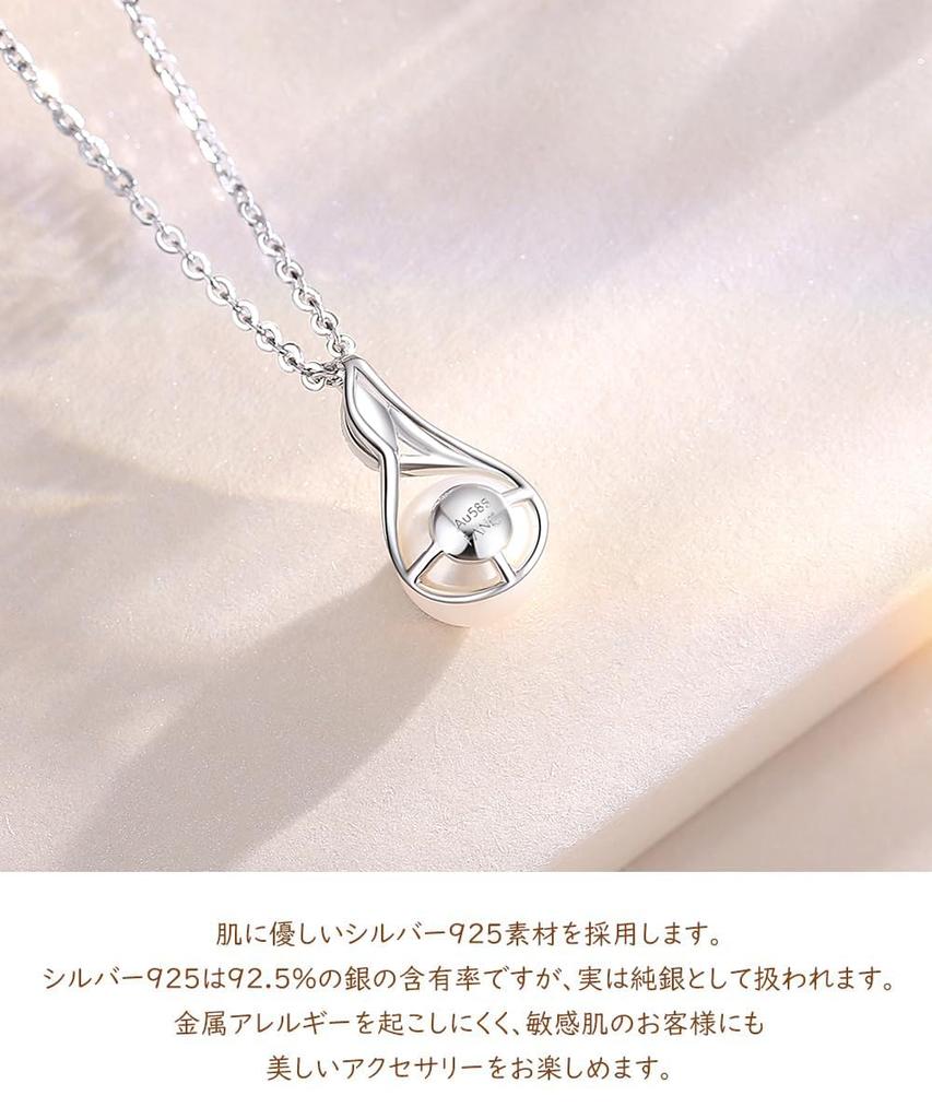 Ожерелье из натурального пресноводного жемчуга с бриллиантами K14 Gold Single Genual Pearl с серебряной цепочкой из натурального камня Подарок на Рождество, день рождения, годовщину