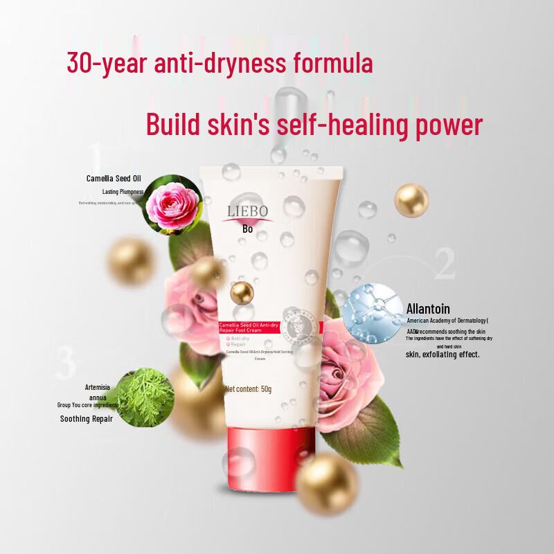 Liebo Camellia Seed Oil Hand & Foot Cream Set