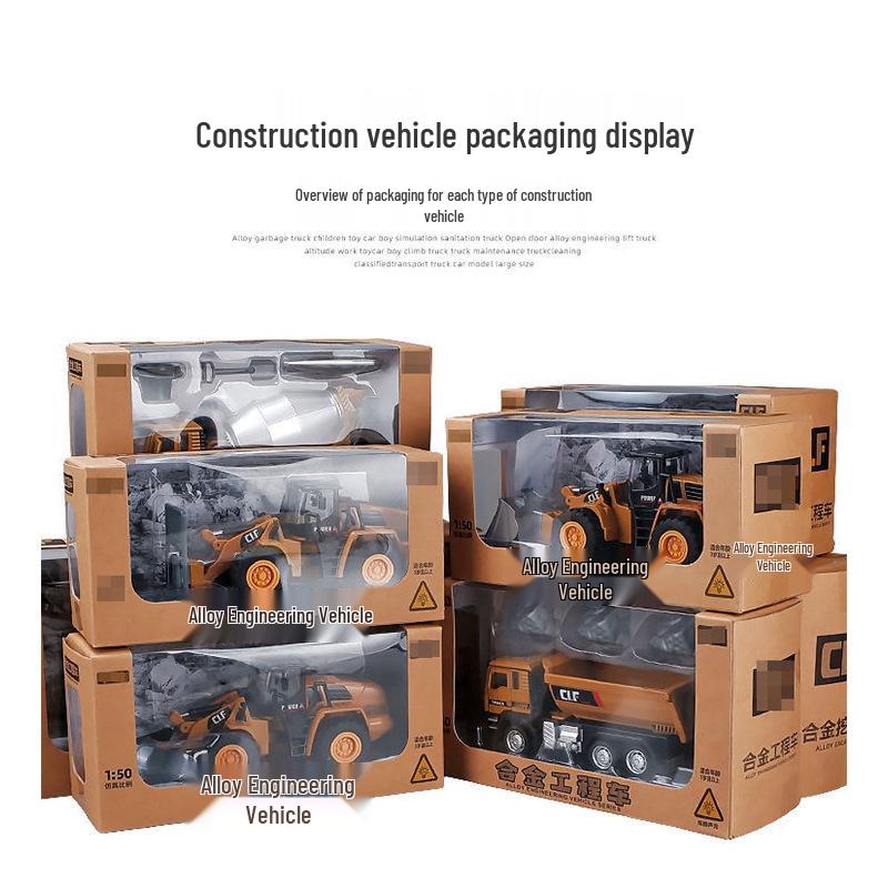 Набор строительной техники Car Cube из сплава: Игрушка Погрузчик, Экскаватор, Кран, Бетоносмеситель и Дорожный каток