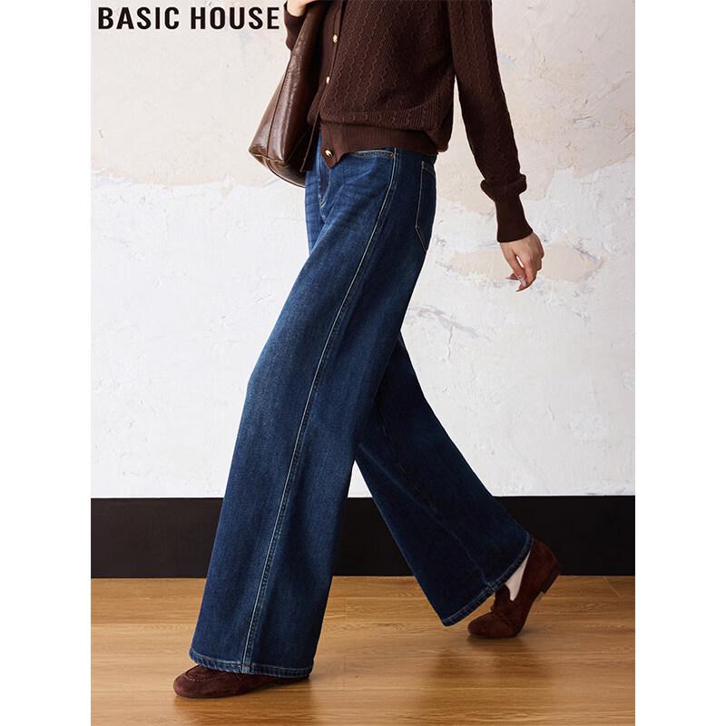 Basic House Women's High-Waist Plus Velvet Straight Wide-Leg Jeans
