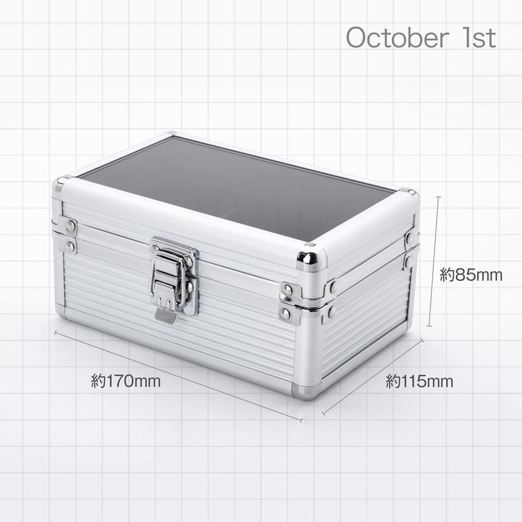 Часы 1 октября Вмещает 3 алюминиевых часов для транспортировки и кейс для внутреннего использования, Часы, Коробка, Мужское хранилище, Ударопрочный, (Серебряный)