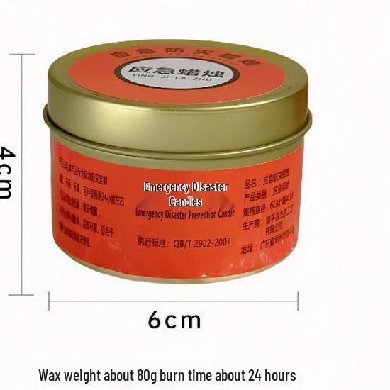 Экологичные ветрозащитные и водонепроницаемые аварийные свечи: Без запаха, бездымное освещение для перебоев с электроэнергией и использования на открытом воздухе.