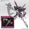 HG Mobile Suit Gundam Orphans Gundam Gremory Scale Plastic Model Iron-Blooded 1/144 Color-coded