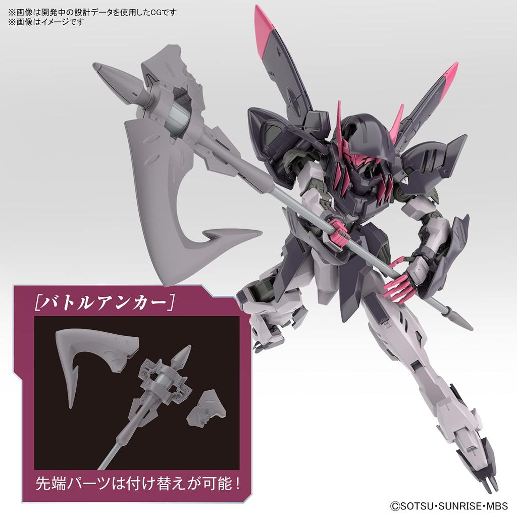 HG Mobile Suit Gundam Orphans Gundam Gremory Scale Plastic Model Iron-Blooded 1/144 Color-coded