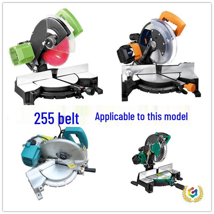10-Inch Aluminum & Steel Cutting Machine with Universal Rubber Belt