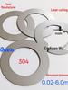 Утолщенная прокладка из нержавеющей стали 304: Круглая плоская шайба 201/316, 0,02-6,0 мм