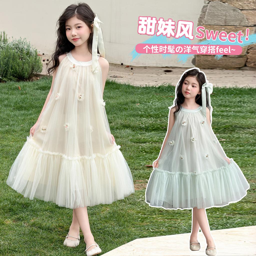 Girls' Summer Dress with a Western Style 2026 New Style, Mid University Children's Sweet Beauty, Fake Style, Girls' Hanging Neck Princess Dress