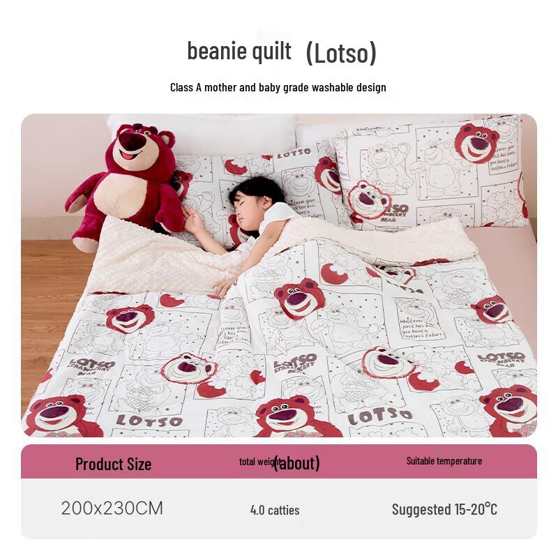 Strawberry Bear All-Season Children's Cotton Quilt