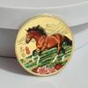 Монеты 40 мм Китайские монеты Счастливое животное Лошадь Коллекционные монеты Металлическая коллекция Сувенир к Новому году 2026