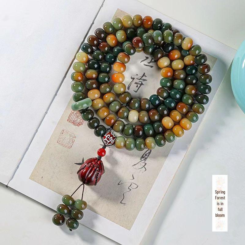 Dunhuang Wentian 108 Beads: Genuine Bodhi Rosary Bracelet for Men & Women - National Treasure Quality