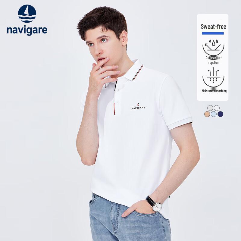 Navigare Men's Short Sleeve Polo Shirt