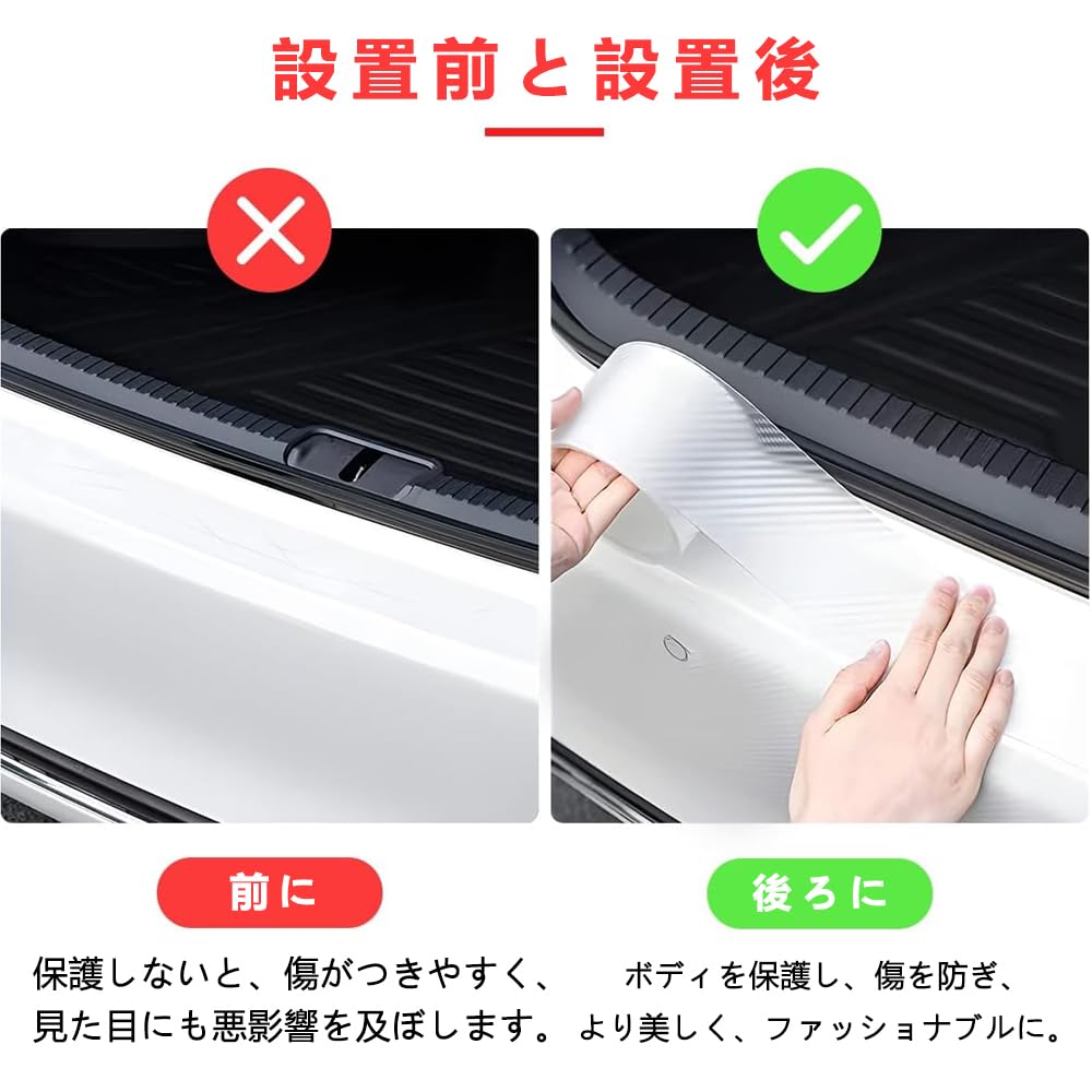 Защитная пленка из углеродного волокна для дверей автомобиля, защита от царапин, бампер, ударопрочная, прозрачная, широкая x 5 м, двери, обертка, наклейка против проколов, маскировка,