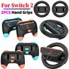 2 шт. Ручка-держатель для игрового контроллера Nintendo Switch 2 Joy-Con Кронштейн для игрового контроллера Левая Правая Ручка Для NS 2 Игрового Контроллера