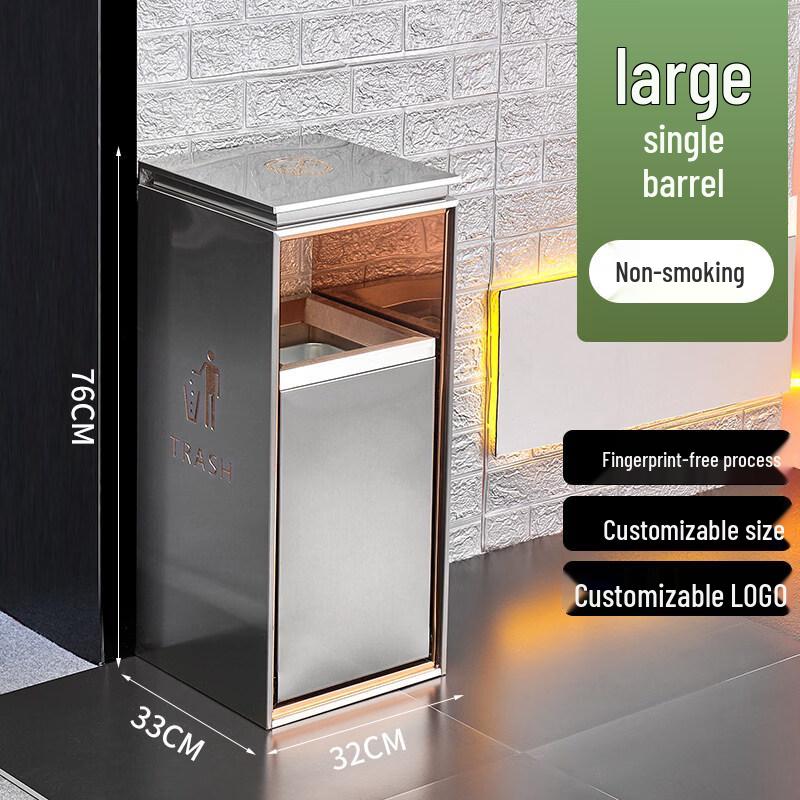 RSRDDY Outdoor Stainless Steel Ashtray Trash Can