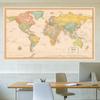 World Map Wall Hanging,Vintage Educational Decor,Horizontal Design for Classroom,Student Room & Home Decor,World Map Wall Decor,Classroom Decoration