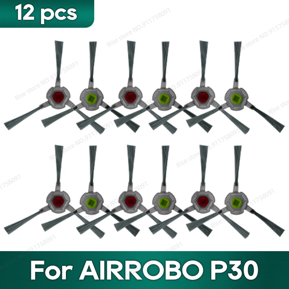 Подходит для аксессуаров робота-пылесоса AIRROBO P30: салфетка для мытья полов, HEPA-фильтр, детали основной и боковых щеток