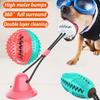 Large Dog Ball Toys Silicone Suction Suction Cup Ropes Interactive Leaking Slow Feeder Chew Toy Toothing Clean Big Pet Supplies