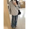 Retro Splicing Striped Stand-up Neck Sweater Women's Spring and Autumn Loose High-end Sense Unique Versatile Cardigan Jacket
