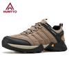 Non-slip Hiking Shoes Men Leather Men's Sports Shoes Outdoor Safety Walking Sneakers for Man Breathable Trekking Boots