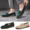 Suede Leather Men Loafer Shoes Fashion Male Shoes Casual Shoes Man Party Wedding Footwear Big Size
