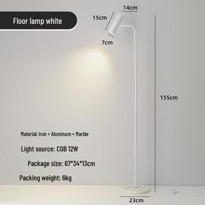 Минималистичная скандинавская светодиодная напольная лампа