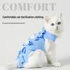 Breathable Post-Op Anti-Lick Suit for Female Cats & Kittens
