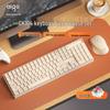 Aigo Игровая и офисная механическая клавиатура и мышь (комбо)
