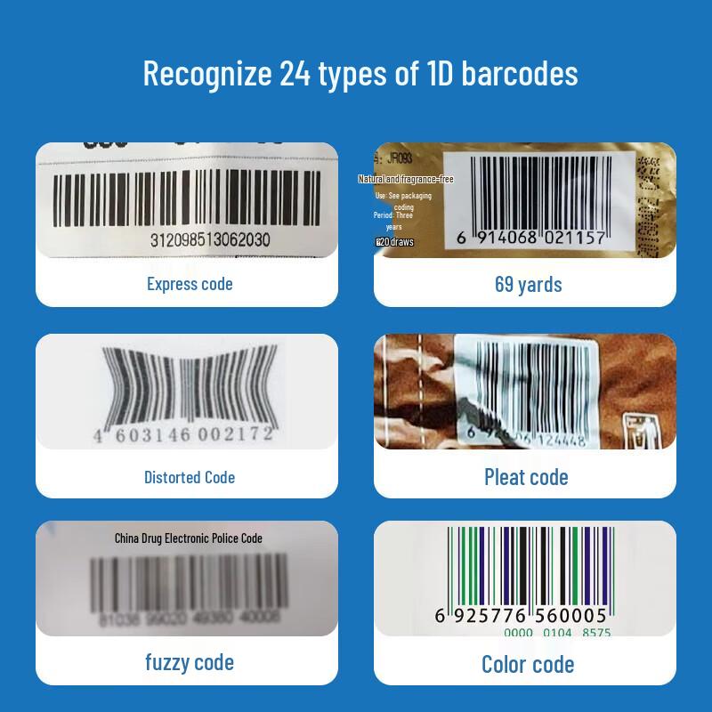Comet WX-68 Wired 1D Barcode Scanner